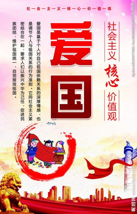 关于缓解人际关系的主题班会名称,谁能帮帮我,帮我想一个关于人际关系的班会名称啊???请求资源!请求知识问答网页-专业解答你的疑问