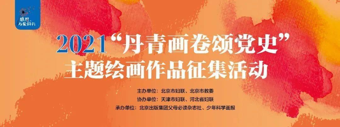 快手极速版免费官方正版,解答你的疑惑!
