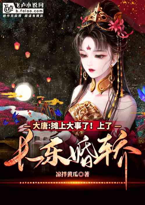 我讨厌大公司的束缚，会让我觉得很烦怎么办？